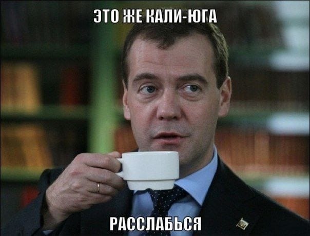 Ебутся все, никто не кончил